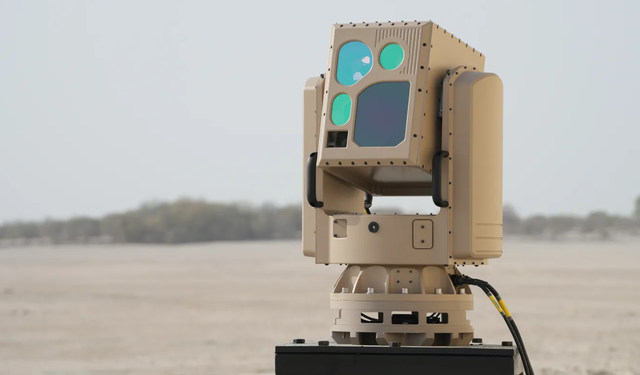 "ايدج" تعلن إكتمال مراحل تطوير رئيسية لنظام MIRSAD-X الكهروضوئي