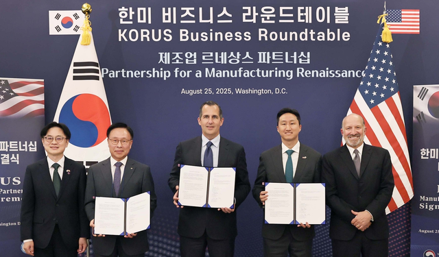 "إتش دي هيونداي" الكورية توافق على برنامج مشترك لتطوير صناعة بناء السفن الأمريكية