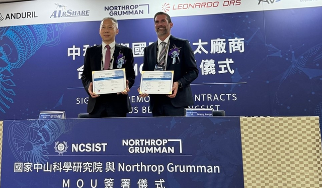 نورثروب غرومان تدعم تايوان في تحديث دفاعاتها الجوية والصاروخية